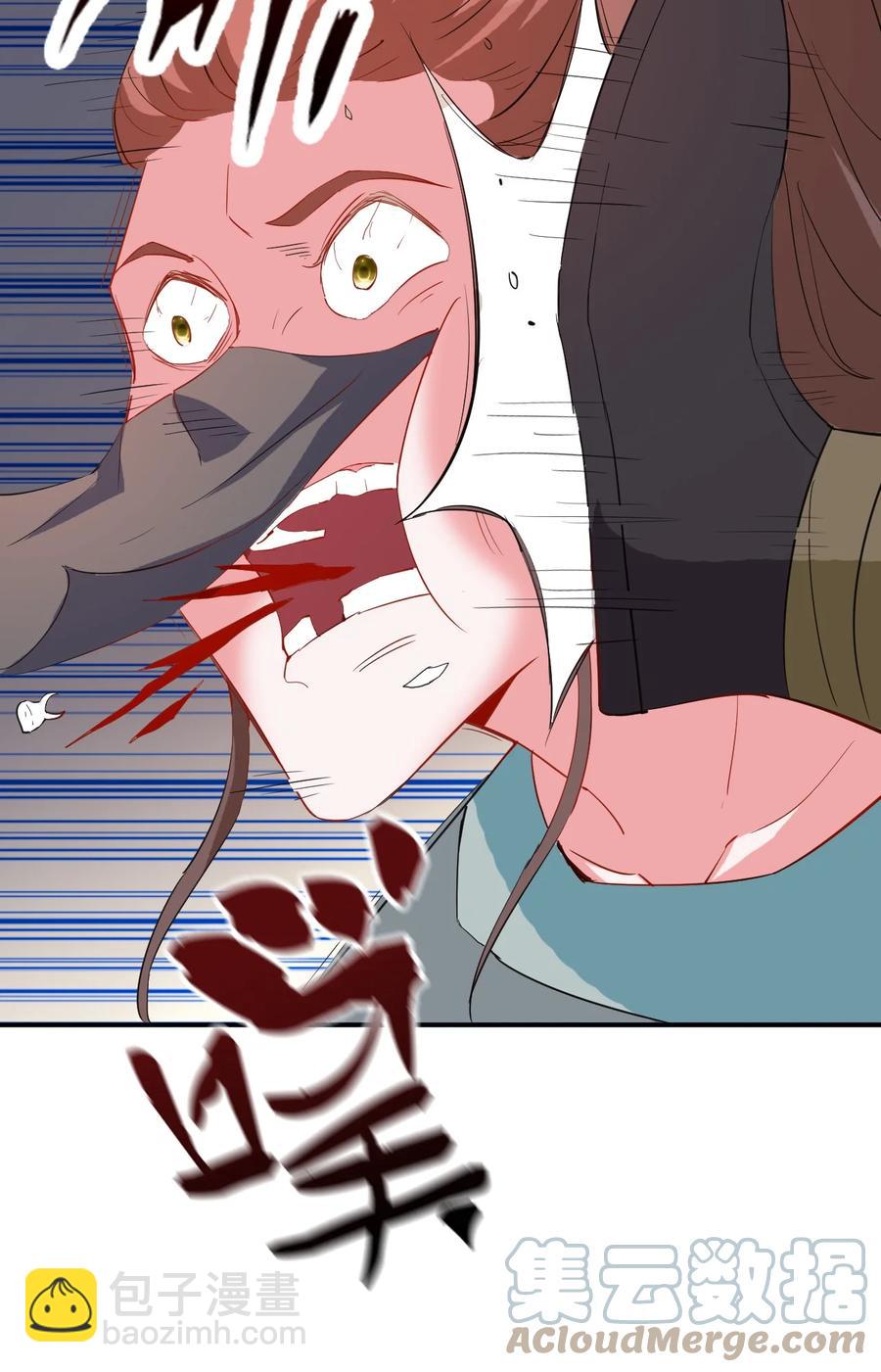 92 这姑娘身体真软-第92话