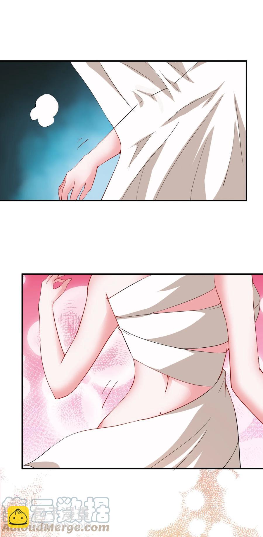 92 这姑娘身体真软-第92话