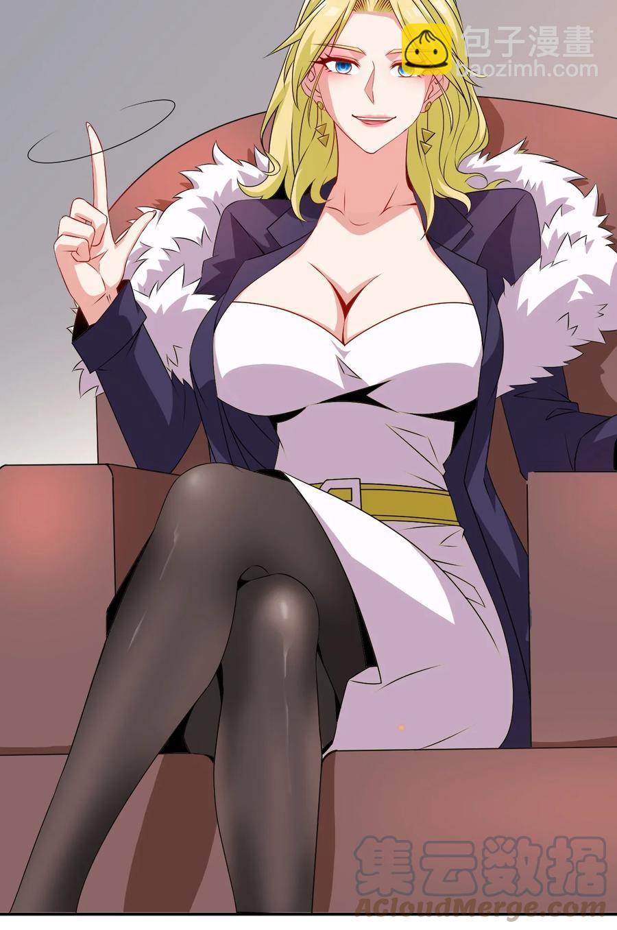 94 你好歹是个男人(1/2)-第94话