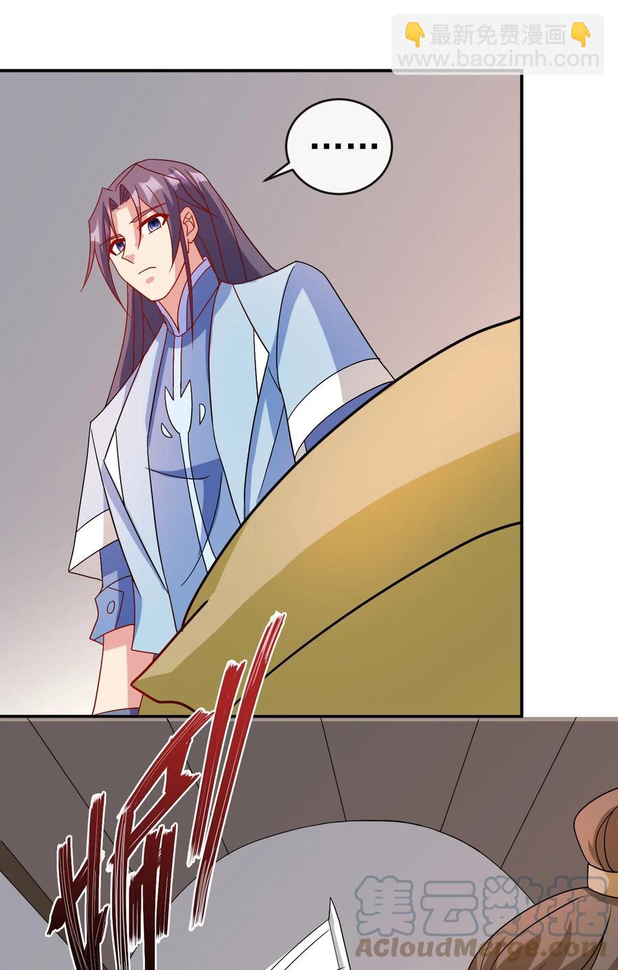 98 三堂会审(1/2)-第98话