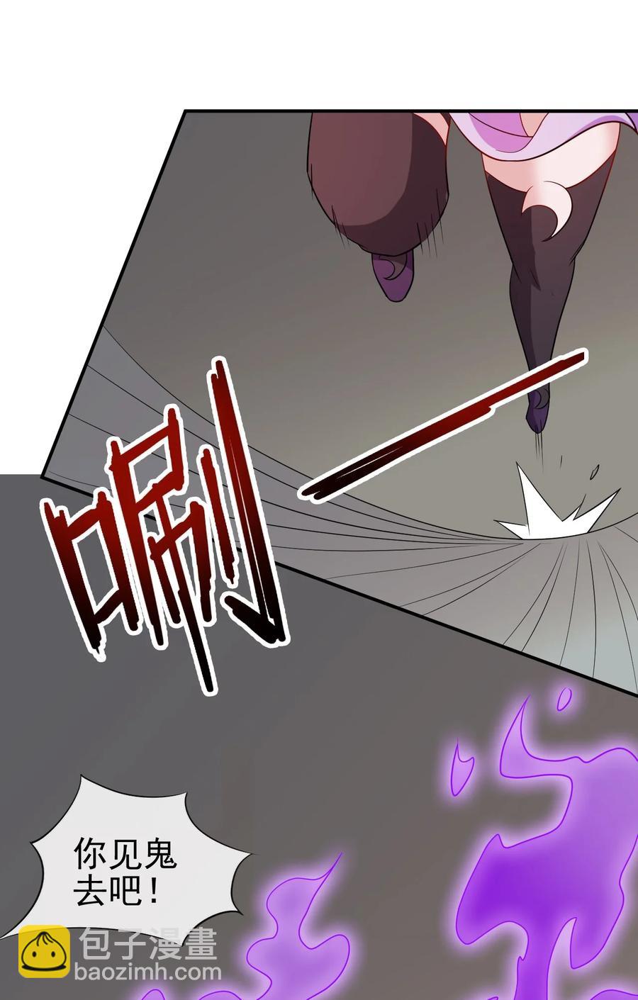 100 还挺舒服的-第100话