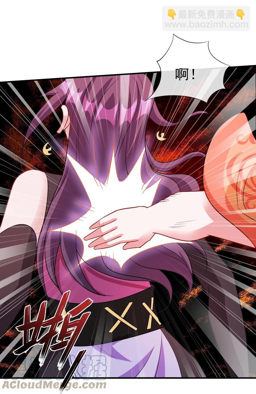 100 还挺舒服的-第100话