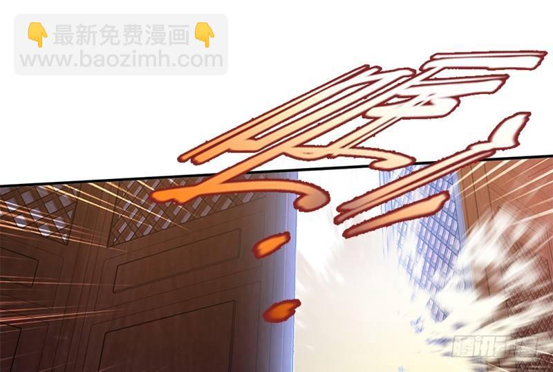 第一话 我妈你也敢打？(1/3)-第2话