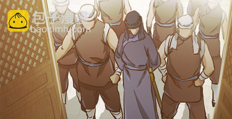 第一话 我妈你也敢打？(1/3)-第2话