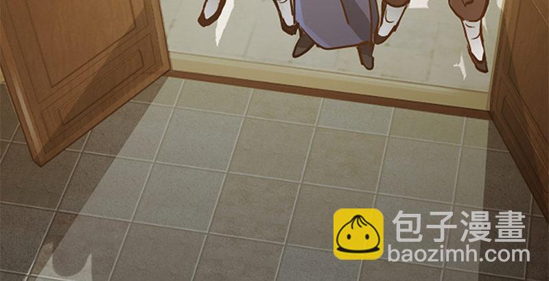 第一话 我妈你也敢打？(1/3)-第2话