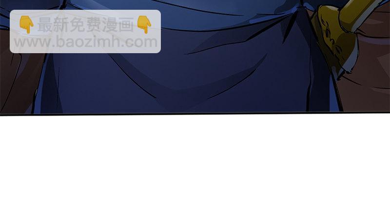 第一话 我妈你也敢打？(1/3)-第2话