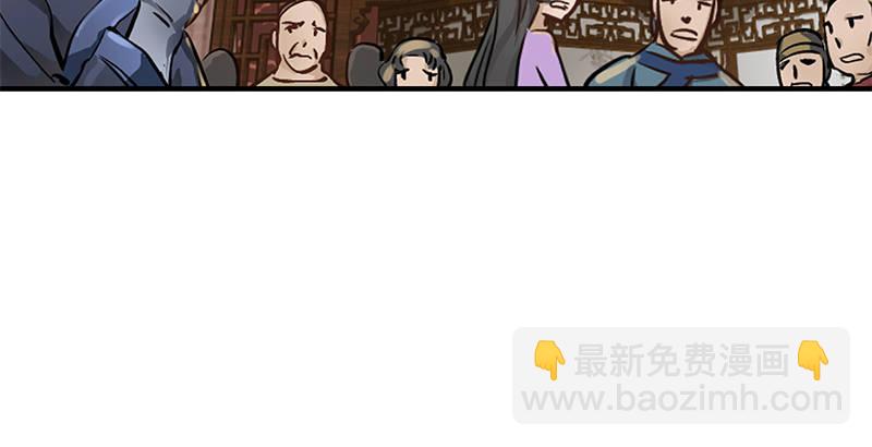 第一话 我妈你也敢打？(1/3)-第2话