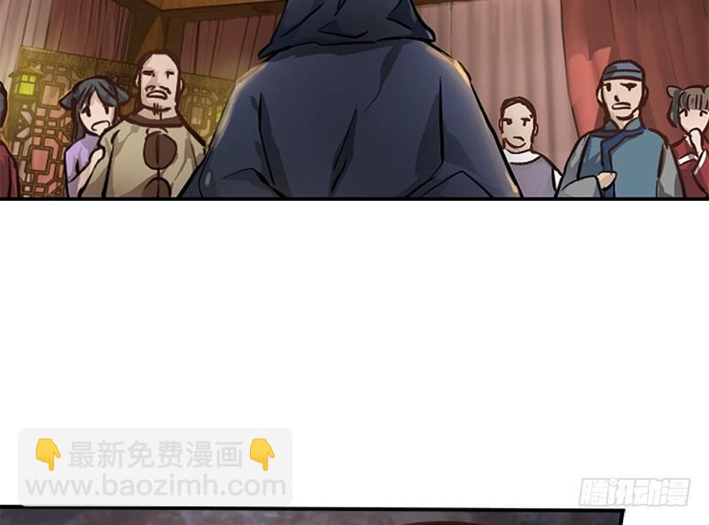 第一话 我妈你也敢打？(1/3)-第2话