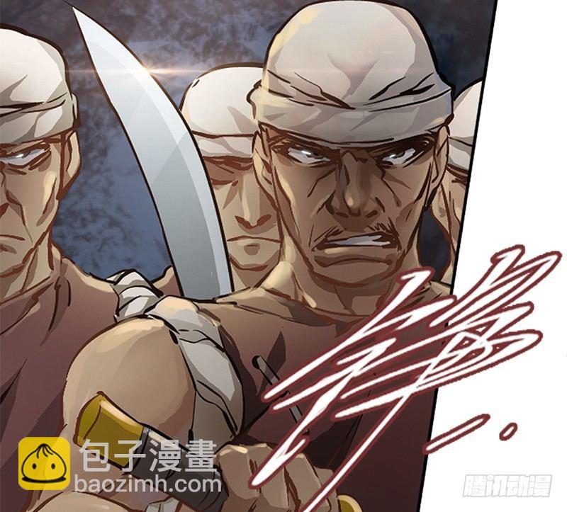 第一话 我妈你也敢打？(1/3)-第2话