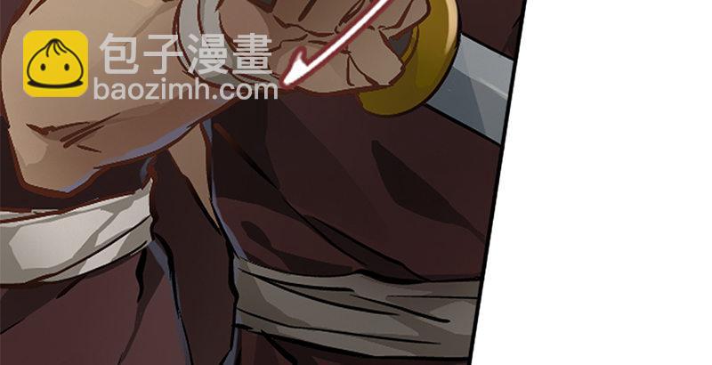 第一话 我妈你也敢打？(1/3)-第2话