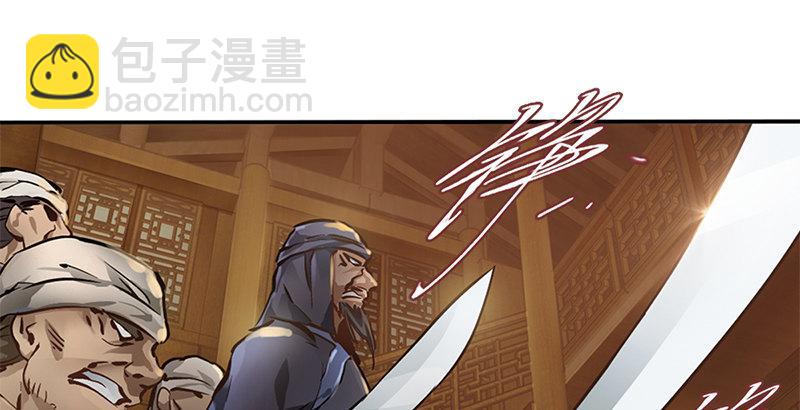 第一话 我妈你也敢打？(1/3)-第2话