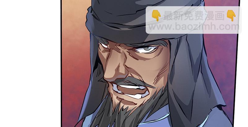 第一话 我妈你也敢打？(1/3)-第2话