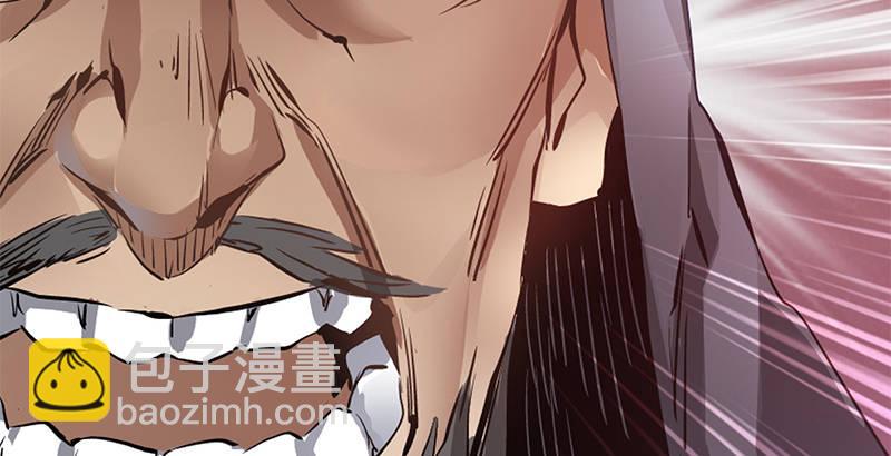 第一话 我妈你也敢打？(1/3)-第2话