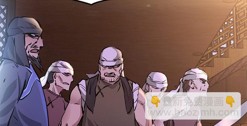 第一话 我妈你也敢打？(1/3)-第2话