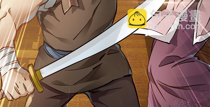 第一话 我妈你也敢打？(1/3)-第2话