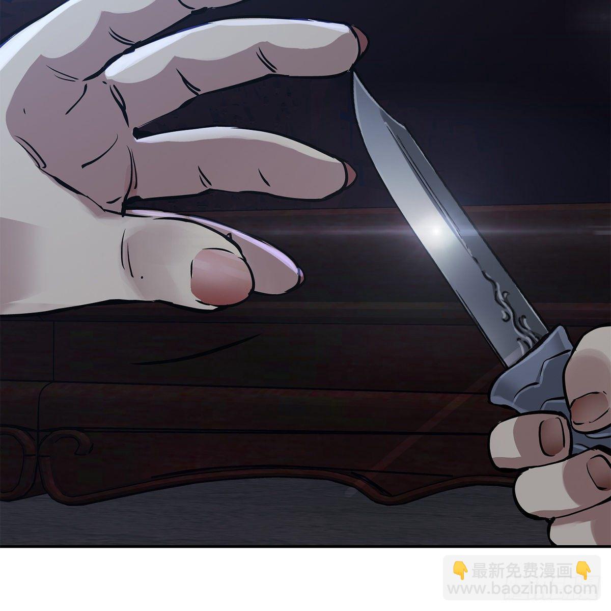 第九十九话 床上有人(1/2)-第100话