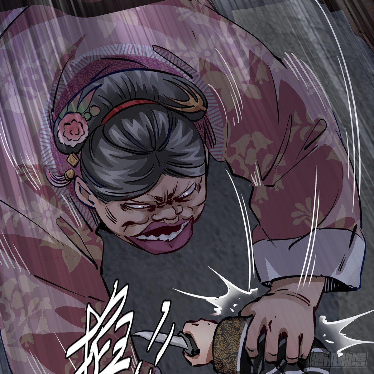 第九十九话 床上有人(1/2)-第100话