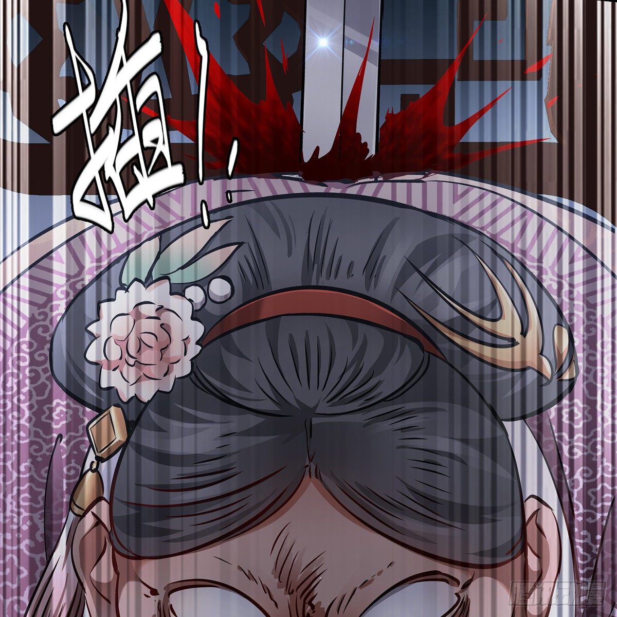 第九十九话 床上有人(1/2)-第100话