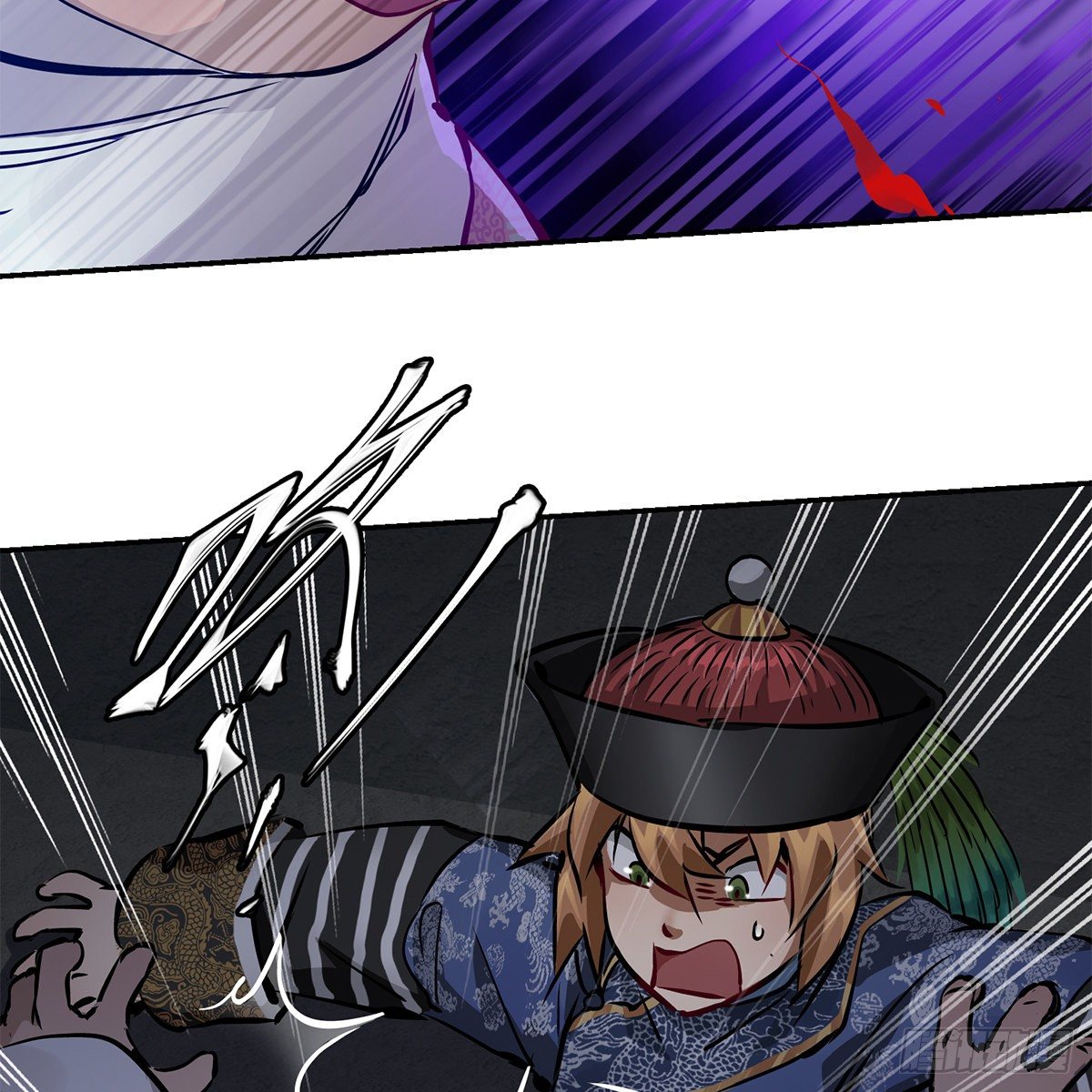 第九十九话 床上有人(1/2)-第100话