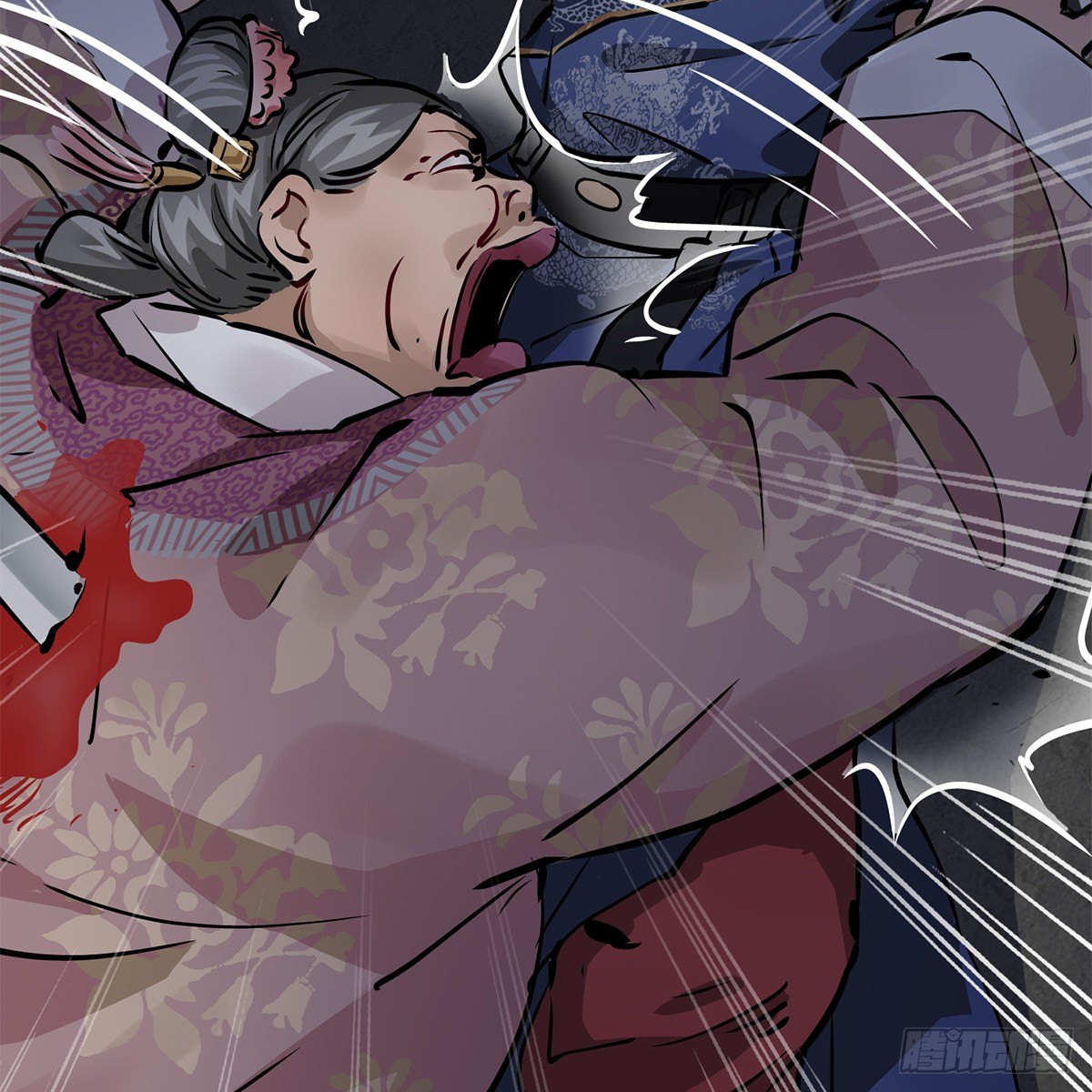 第九十九话 床上有人(1/2)-第100话