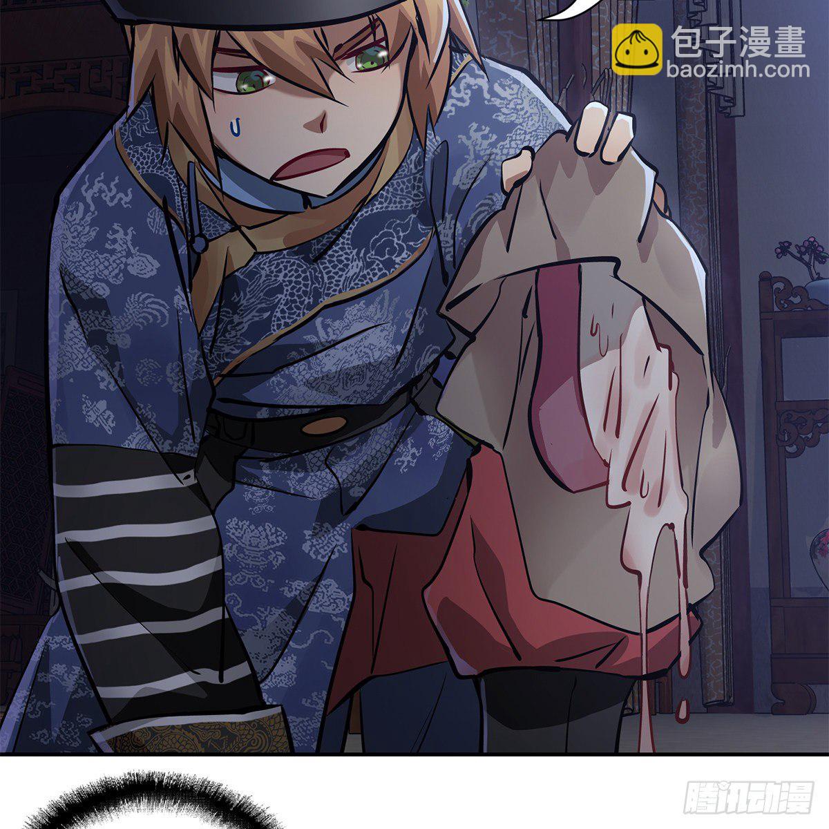 第一百零一话 钻出个姘头-第102话