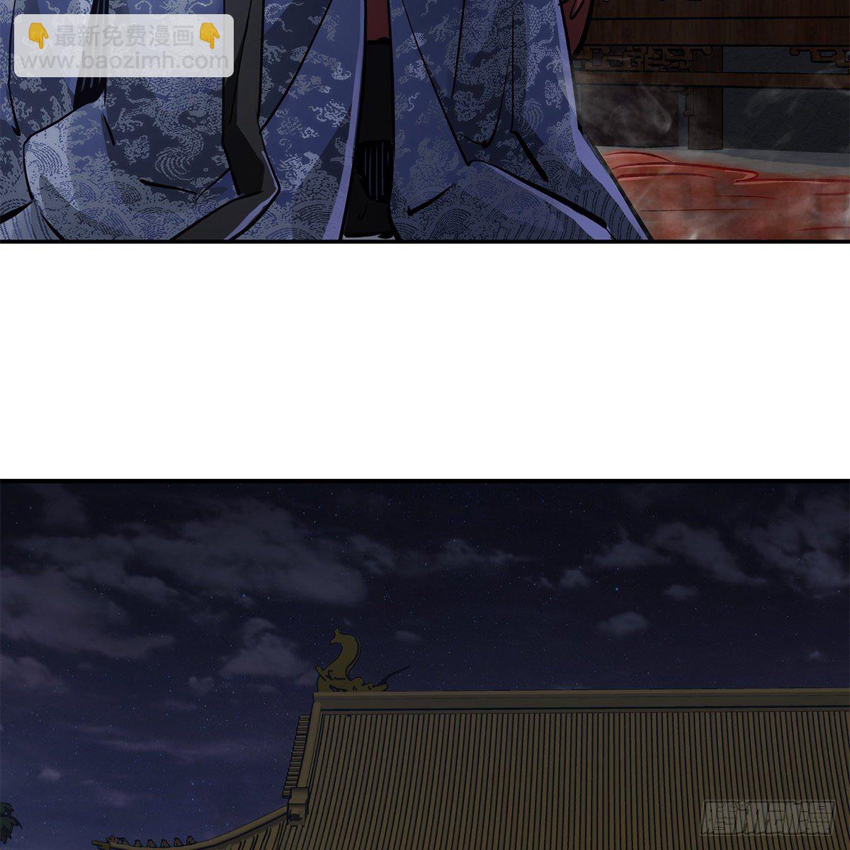 第一百零一话 钻出个姘头-第102话