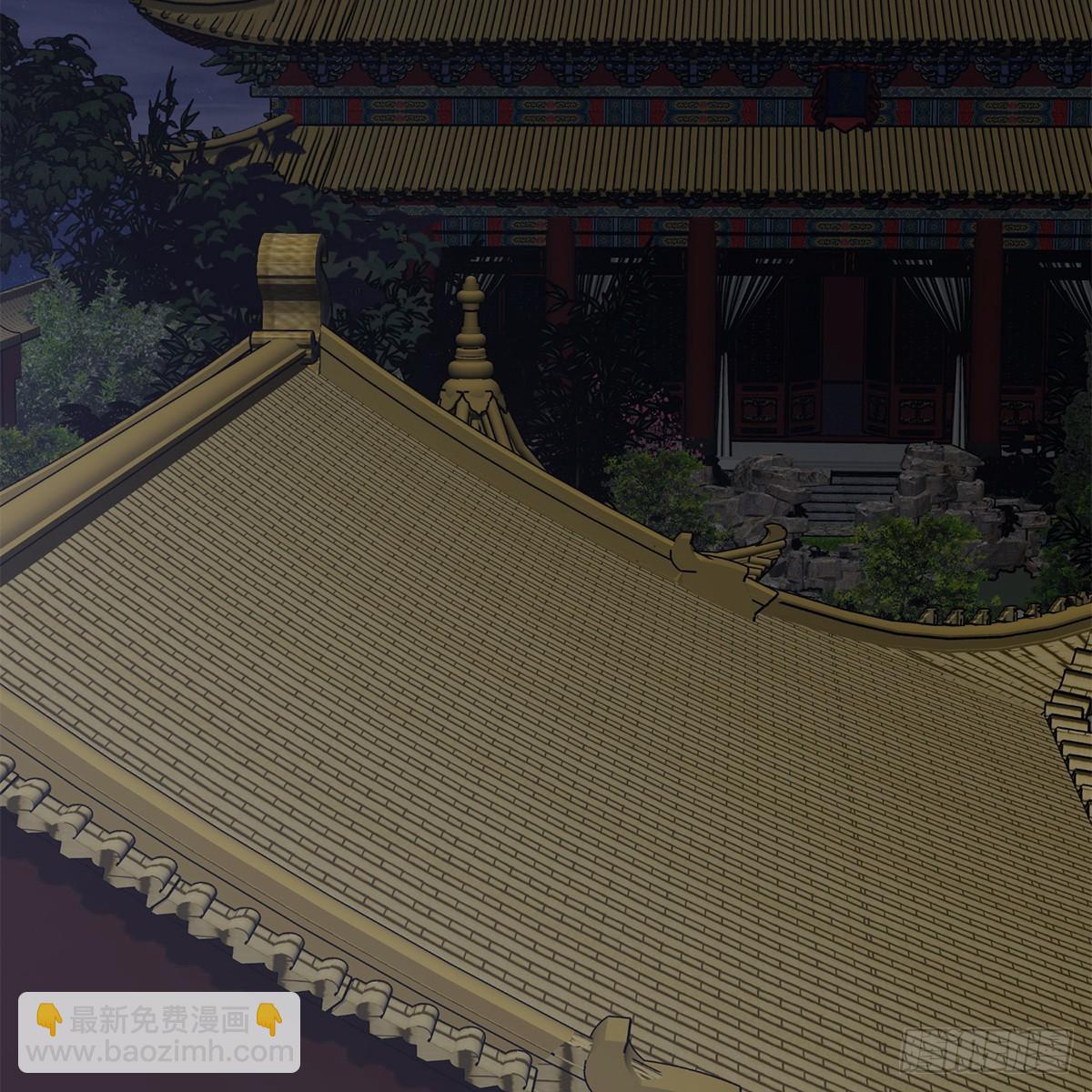 第一百零一话 钻出个姘头-第102话