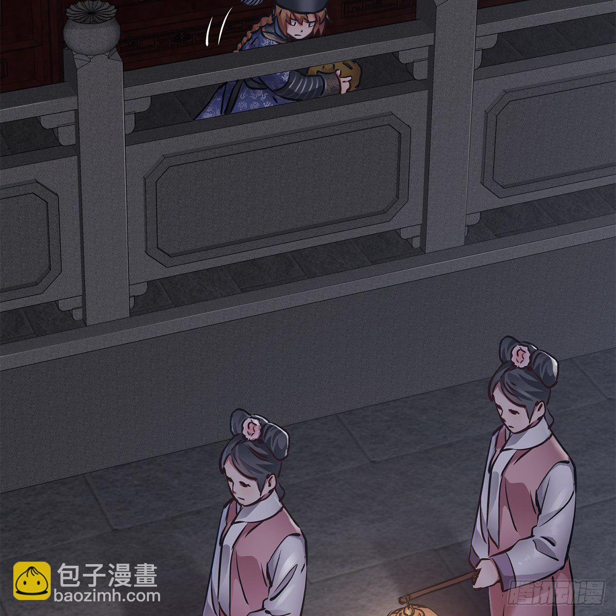 第一百零一话 钻出个姘头-第102话