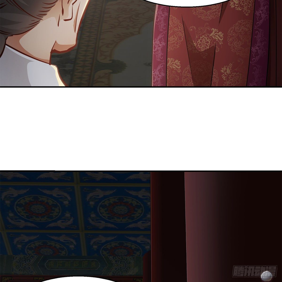 第一百零一话 钻出个姘头-第102话