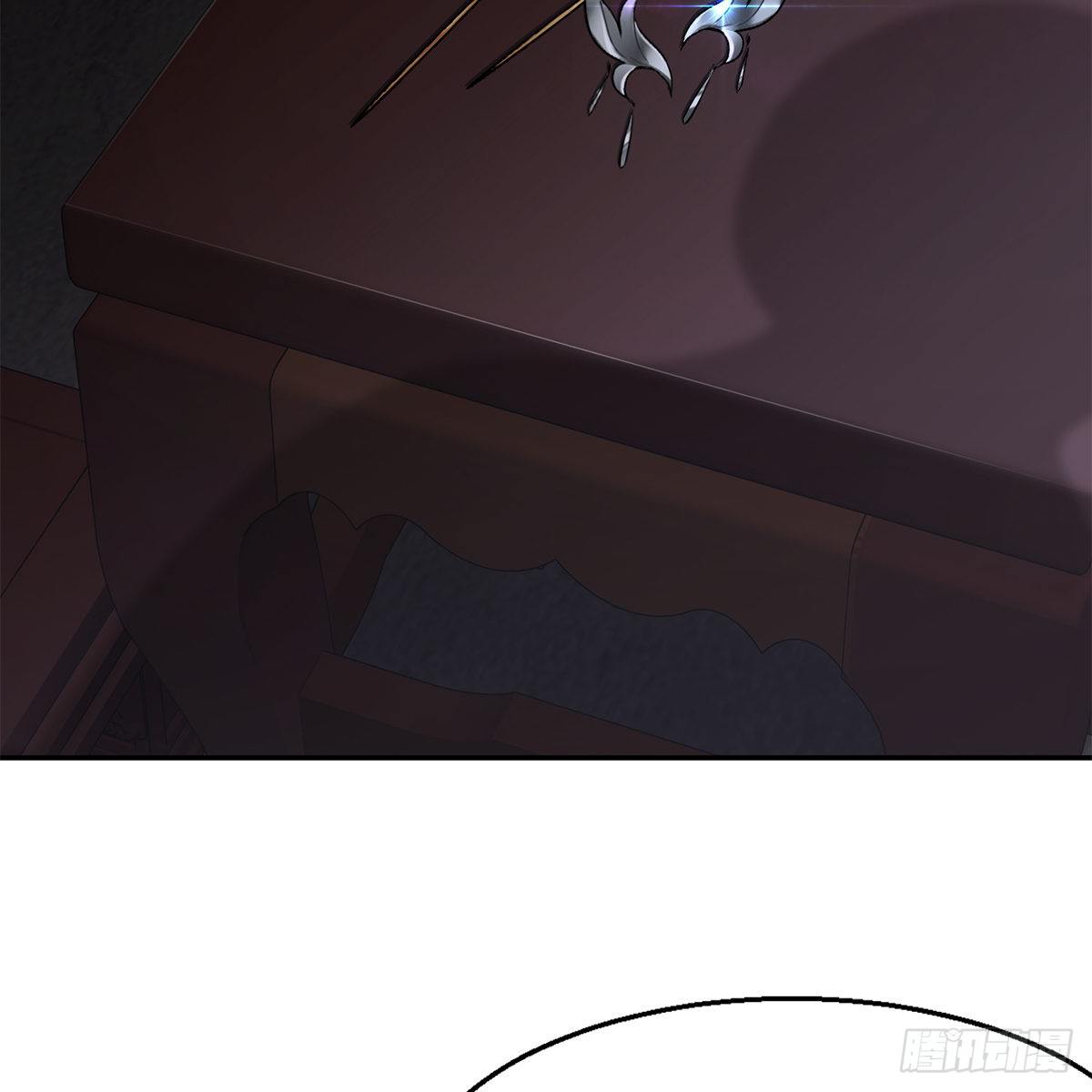 第一百零一话 钻出个姘头-第102话