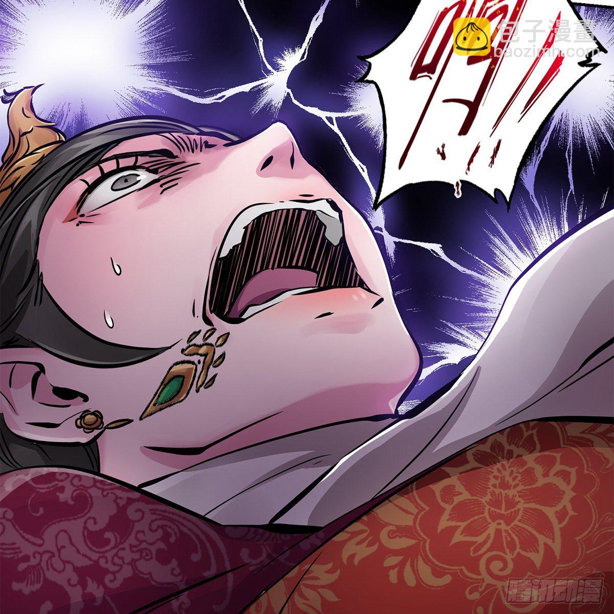 第一百零三话 螳螂捕蝉-第104话