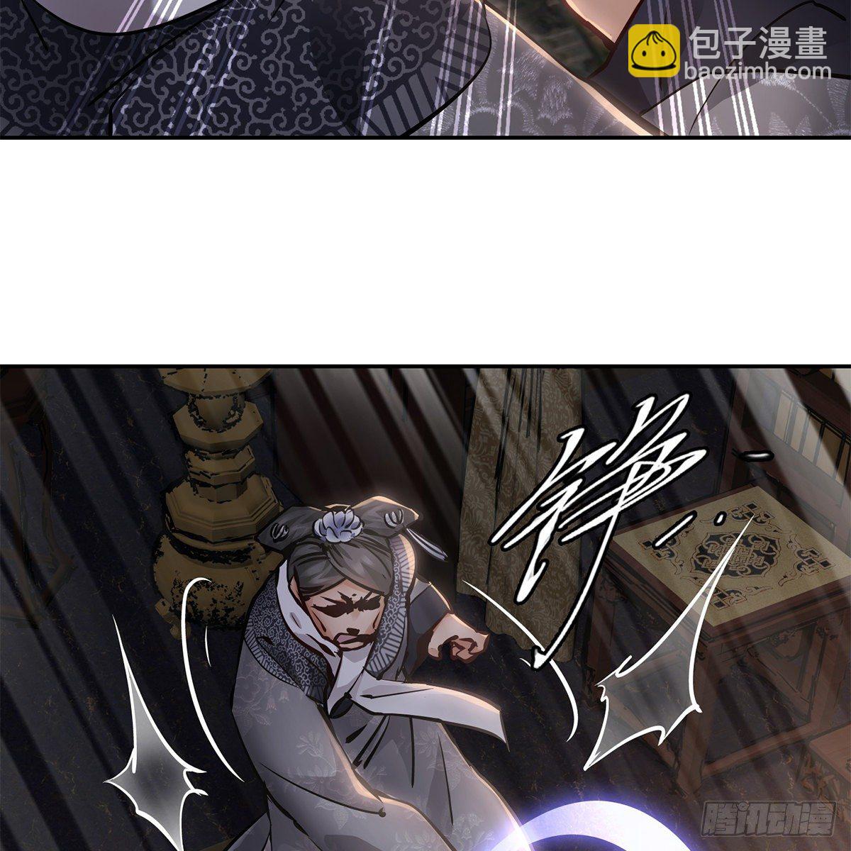 第一百零三话 螳螂捕蝉-第104话