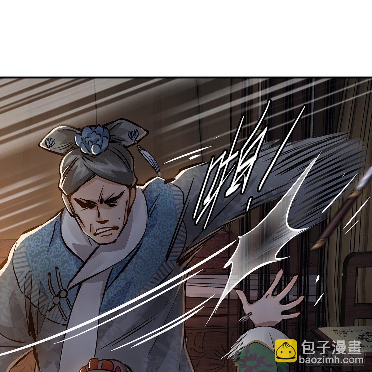 第一百零三话 螳螂捕蝉-第104话