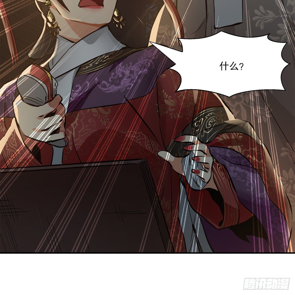 第一百零三话 螳螂捕蝉-第104话