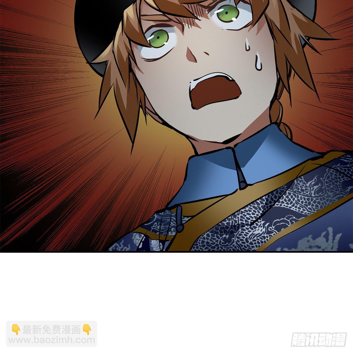 第一百零三话 螳螂捕蝉-第104话