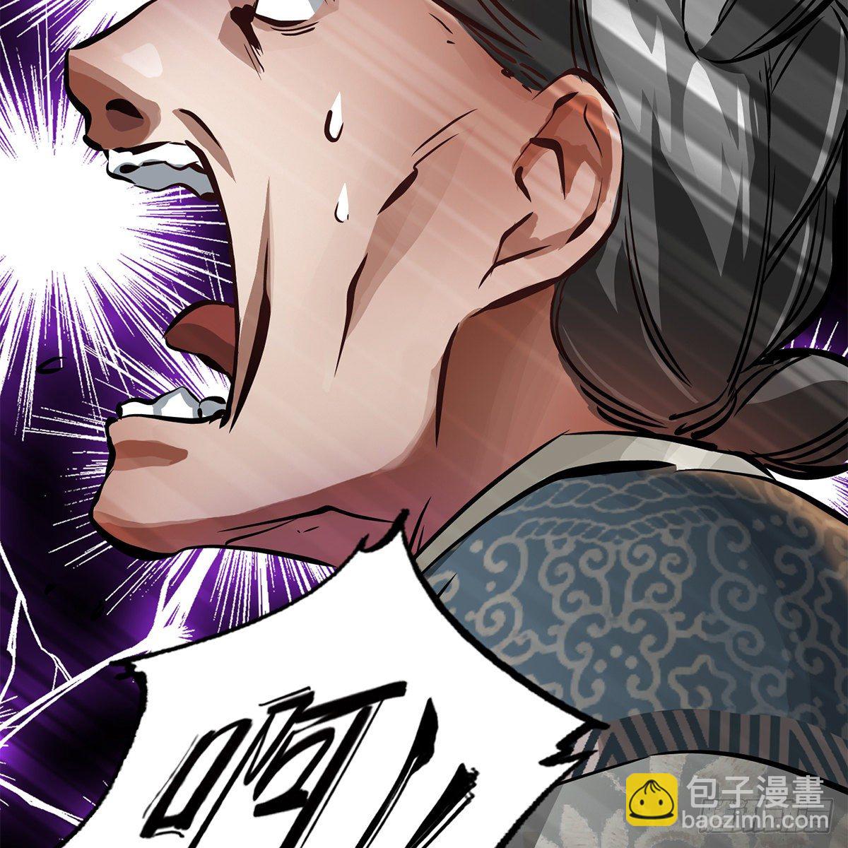 第一百零三话 螳螂捕蝉-第104话