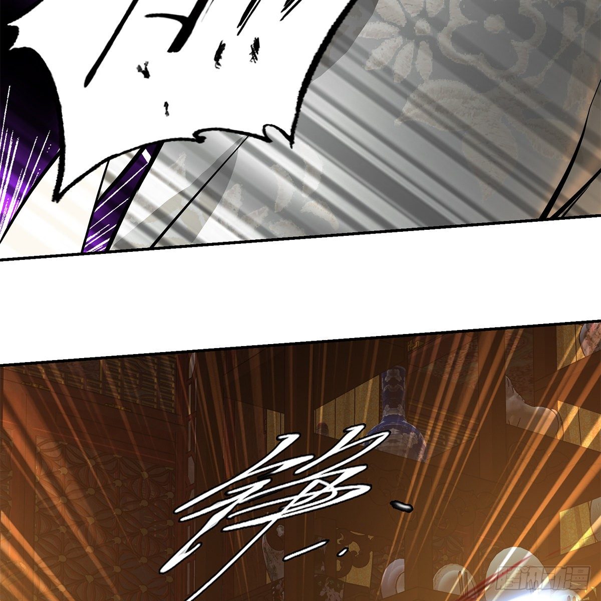 第一百零三话 螳螂捕蝉-第104话