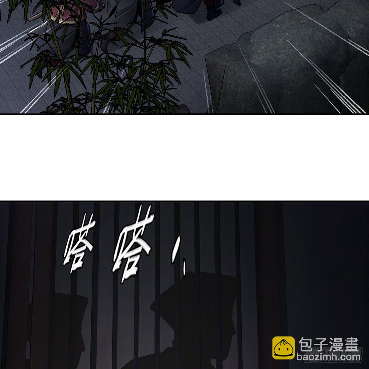 第一百零五话 太后没死(1/2)-第106话