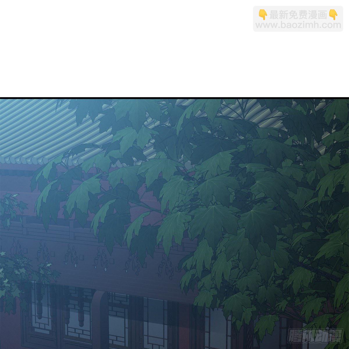 第一百零五话 太后没死(1/2)-第106话