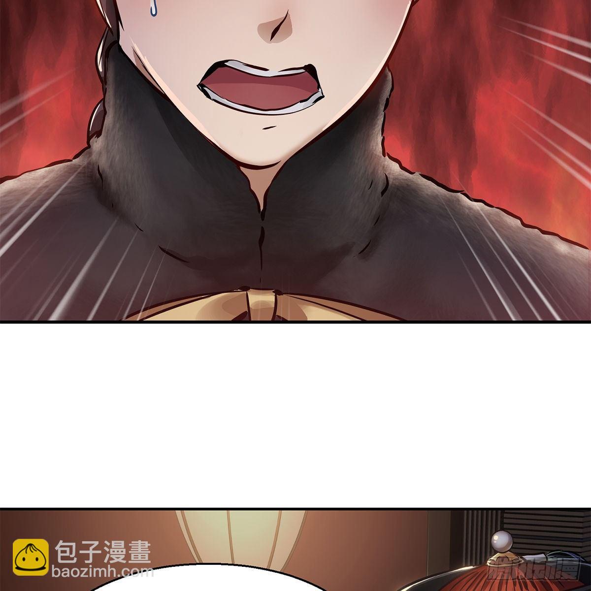 第一百零七话 和盘托出(1/2)-第108话