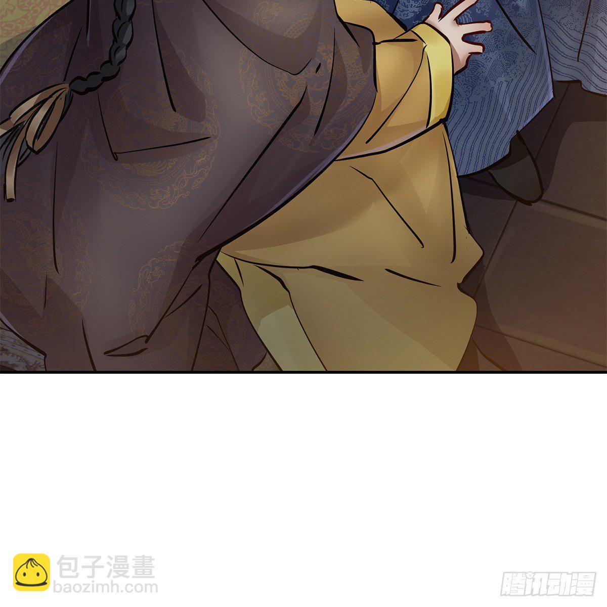 第一百零七话 和盘托出(1/2)-第108话