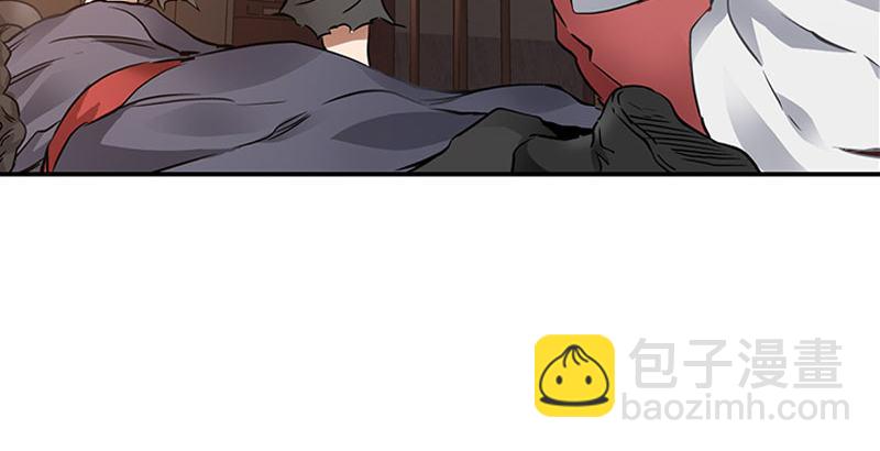 第十一话 化尸粉了解一下(1/2)-第12话