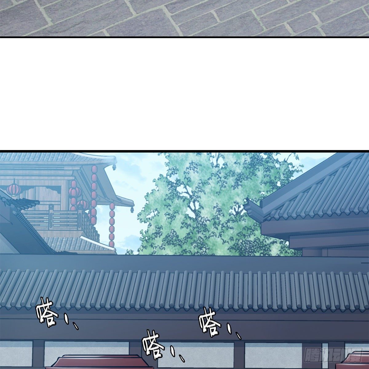 第一百零九话 大小老婆-第110话