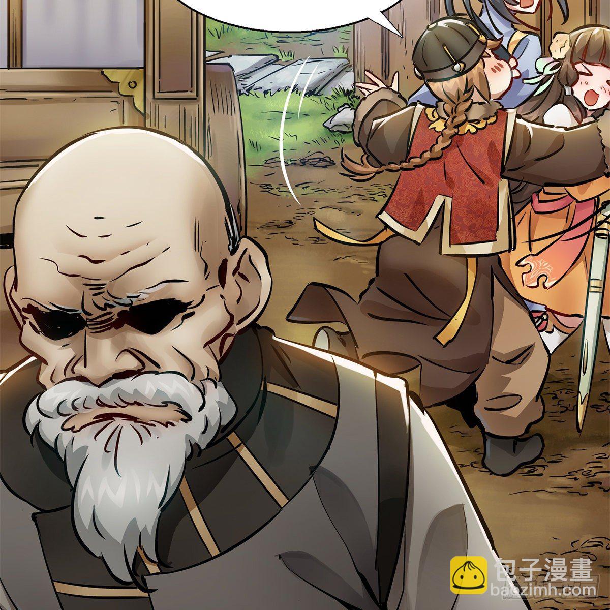 第一百一十一话 是友非敌(1/2)-第112话