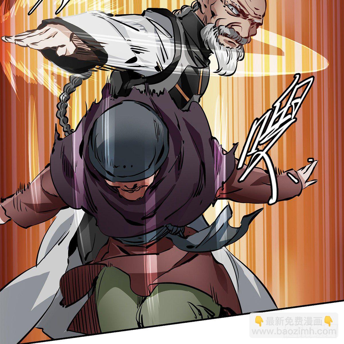 第一百一十一话 是友非敌(1/2)-第112话