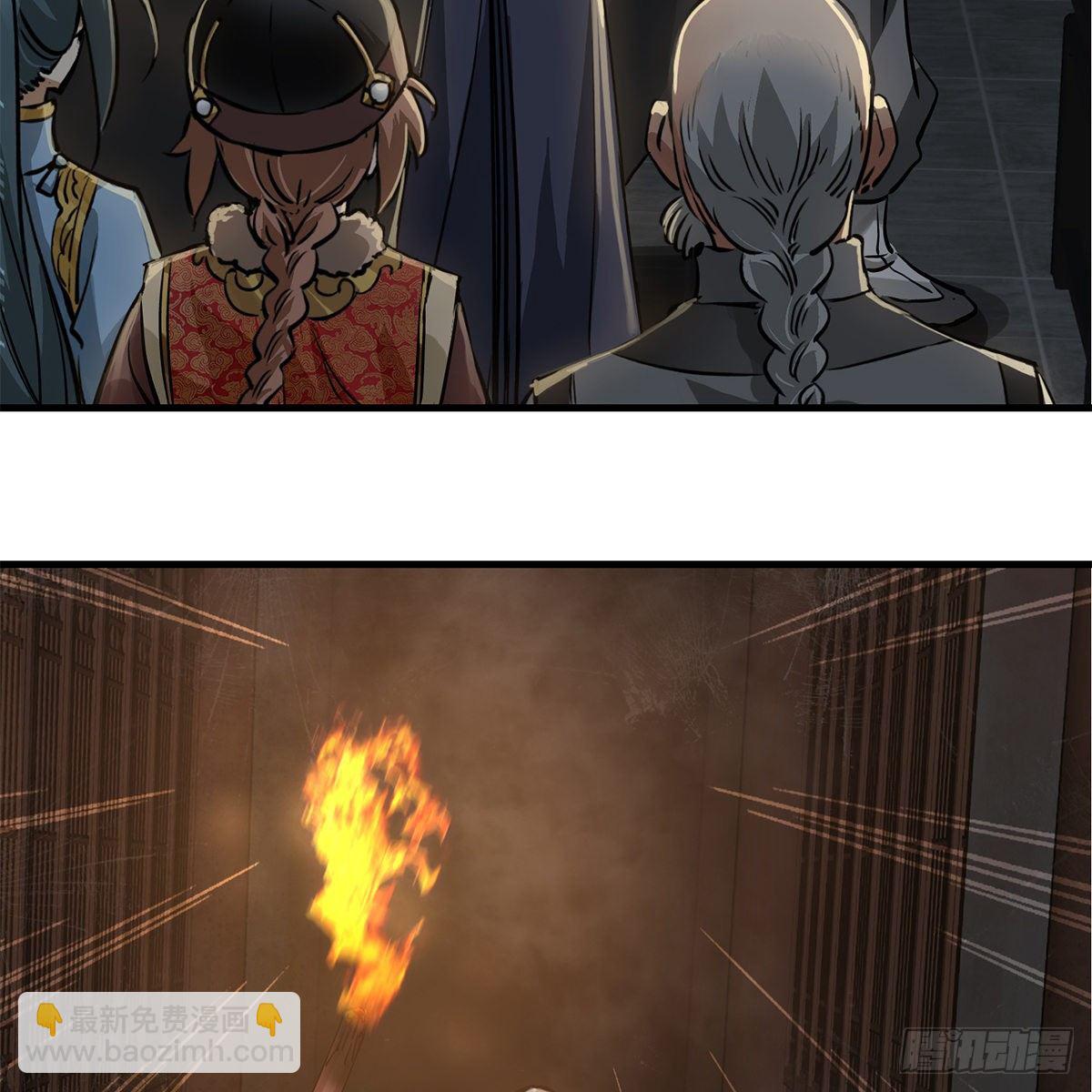 第一百二十一话 皆是灵堂(1/2)-第122话