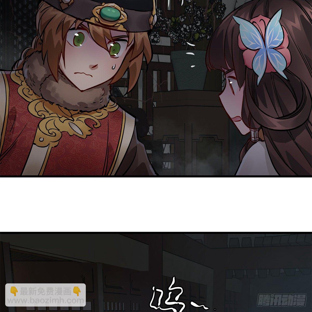 第一百二十一话 皆是灵堂(1/2)-第122话