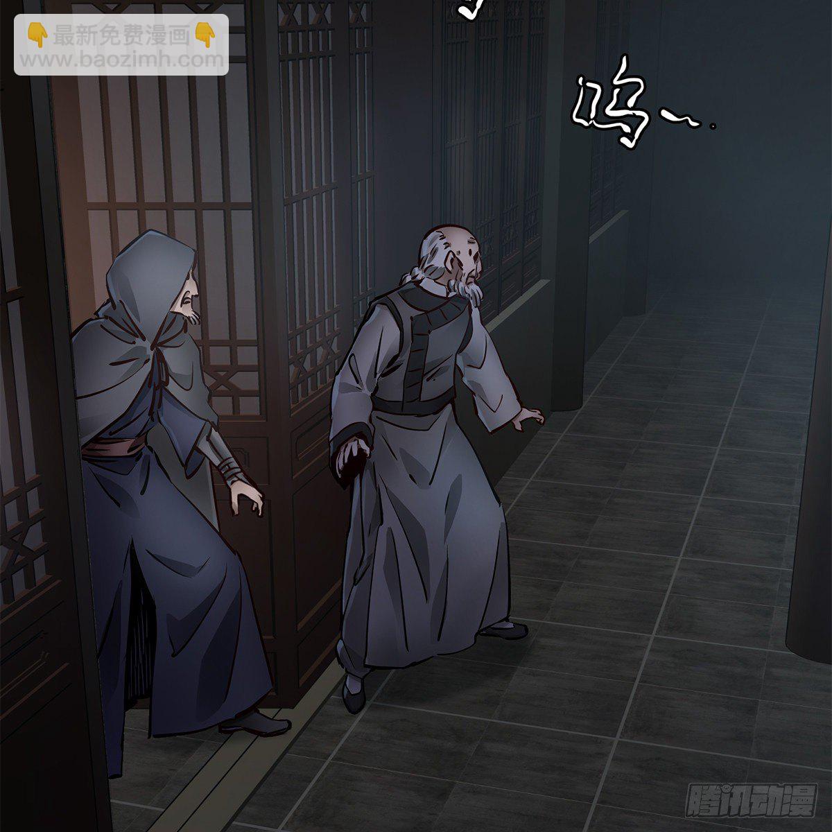 第一百二十一话 皆是灵堂(1/2)-第122话