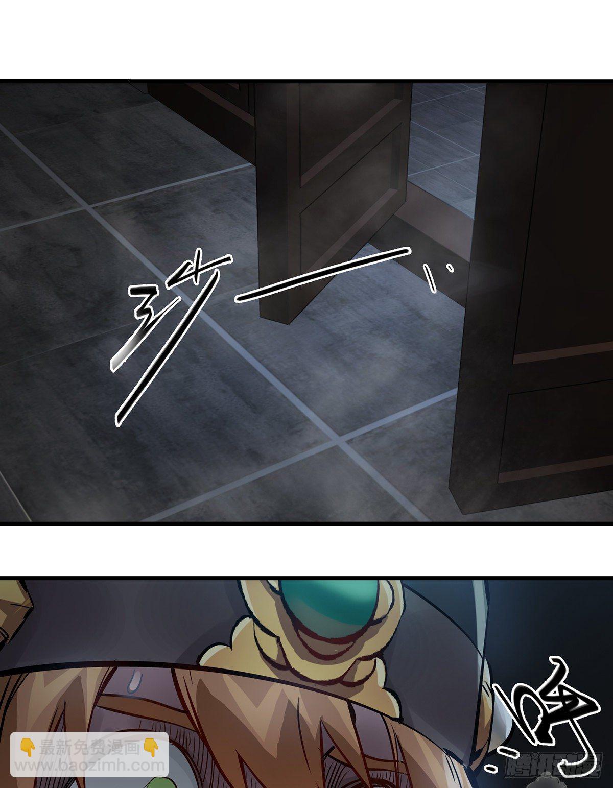 第一百二十五话 女鬼-第126话