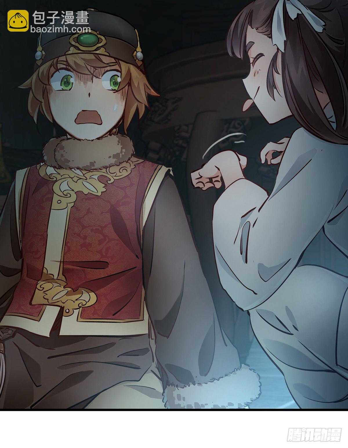 第一百二十五话 女鬼-第126话